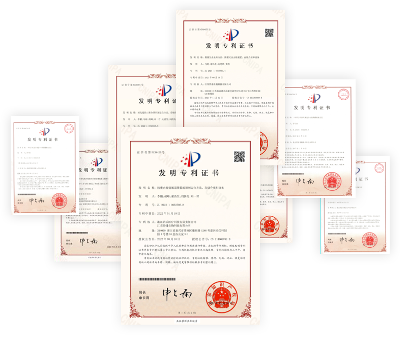 已獲得超過50項的各類發明專利