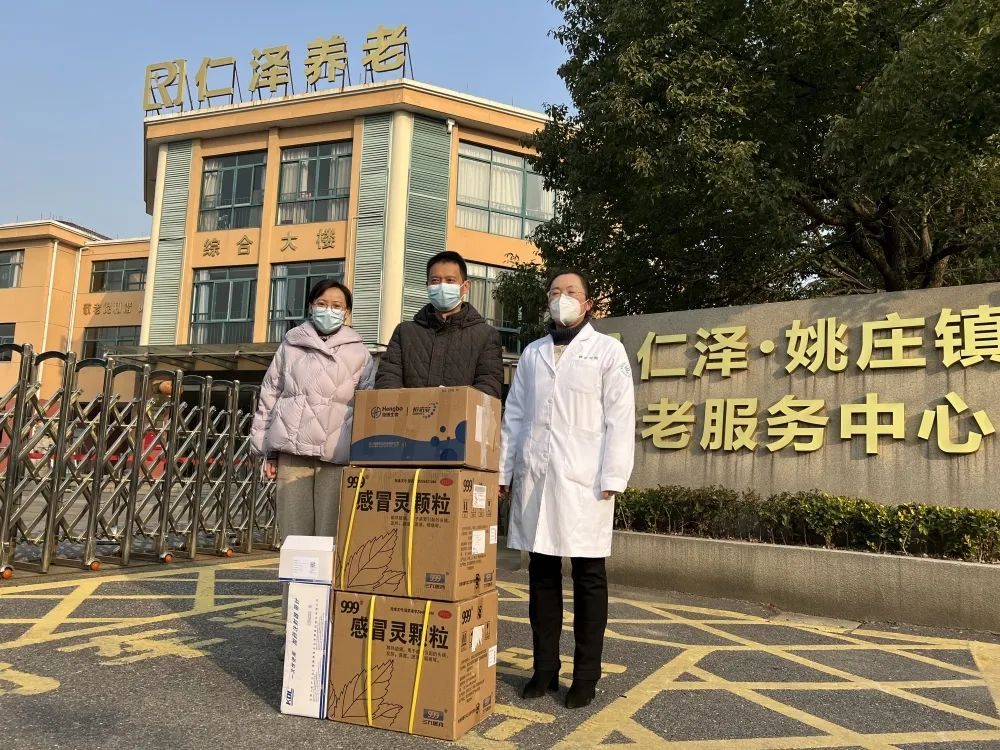 深化為職工辦實事、辦好事活動，解決好職工急難愁盼問題，使廣大職工感受到幸福感和歸屬感，為公司轉型發展營造和諧氛圍。