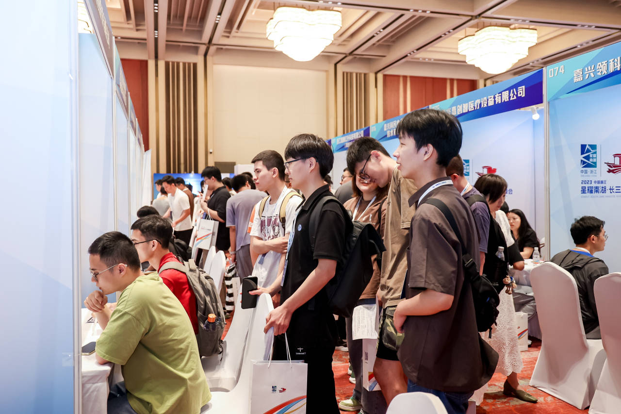 【轉載】千名碩博涌動嘉興！火花來了(圖2)